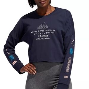 Adidas Womens Global Graphic Cropped Navy Long Sleeve Sweatshirt XL